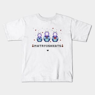 Matryoshkats Gardening Set Kids T-Shirt